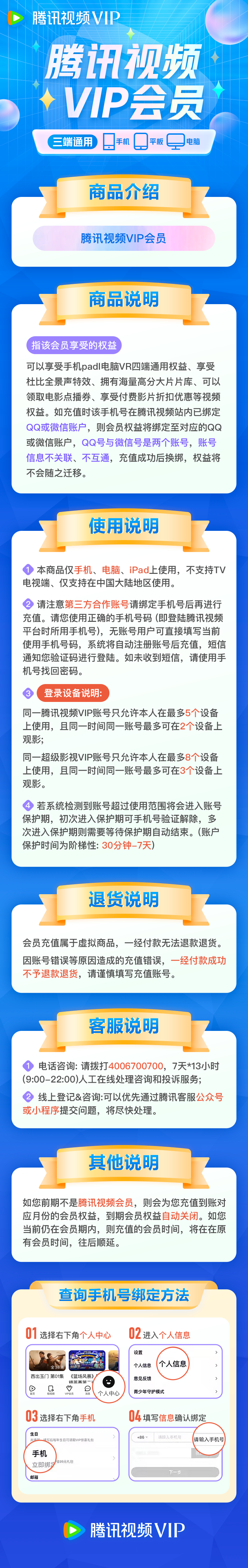 286da6cd35cfa9e2cea740cc312e1776.png